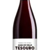 Alma Do Vello Tesouro 2021 1 Alma Do Vello Tesouro 2021 -Vinos Serie Tienda alma do vello tesouro 3