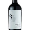 Arcum Reserva Edición Limitada 2018 -Vinos Serie Tienda arcum 2