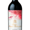 Château Mouton Rothschild 2017 1 Château Mouton Rothschild 2017 -Vinos Serie Tienda chateau mouton rothschild
