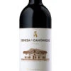 Dehesa De Los Canónigos 15 Meses 2020 -Vinos Serie Tienda dehesa canonigos