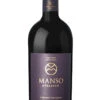 Manso De Velasco 2014 -Vinos Serie Tienda manso de velasco 1 1 1