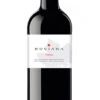 Nuviana Tinto 2022 1 Nuviana Tinto 2022 -Vinos Serie Tienda nuviana tinto 4 1 1